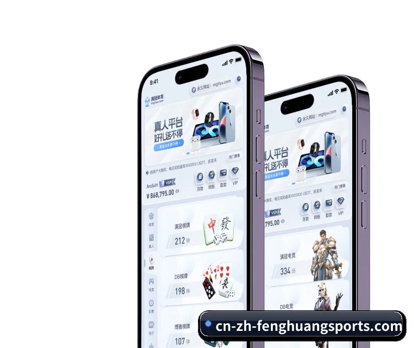 规模跃升