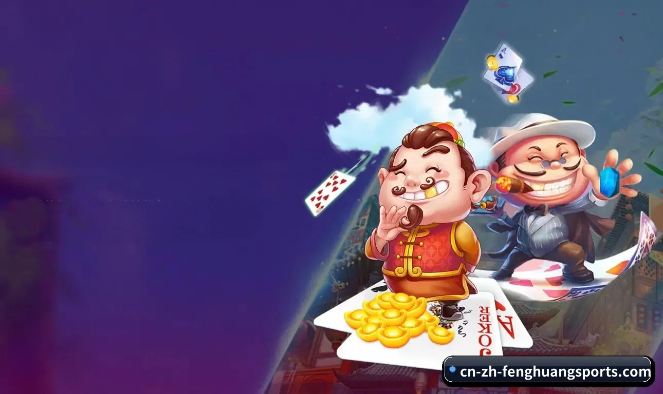 世界版图